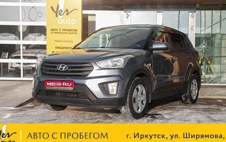 Hyundai Creta I рестайлинг, 2016 год, 1 345 000 рублей, 1 фотография