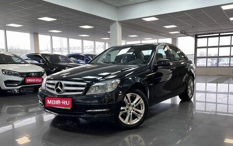 Mercedes-Benz C-Класс, 2010 год, 1 195 000 рублей, 1 фотография