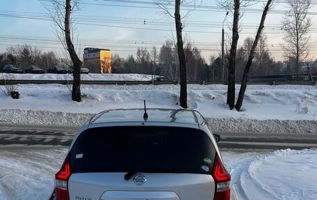 Nissan Note II рестайлинг, 2017 год, 830 000 рублей, 8 фотография