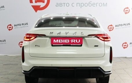 Haval F7x I, 2023 год, 2 290 000 рублей, 6 фотография