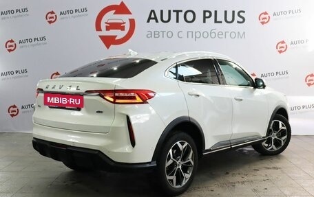 Haval F7x I, 2023 год, 2 290 000 рублей, 2 фотография