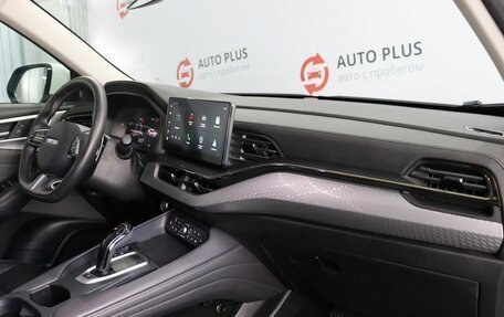 Haval F7x I, 2023 год, 2 290 000 рублей, 8 фотография