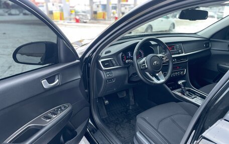 KIA Optima IV, 2019 год, 1 720 000 рублей, 9 фотография