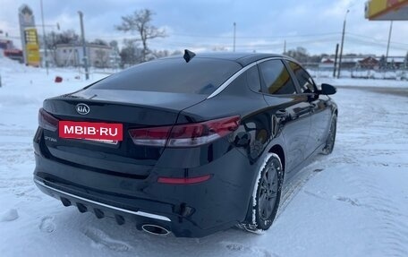 KIA Optima IV, 2019 год, 1 720 000 рублей, 5 фотография