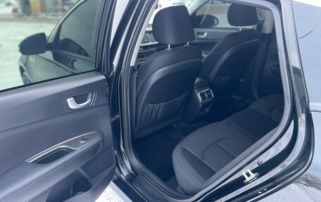 KIA Optima IV, 2019 год, 1 720 000 рублей, 20 фотография