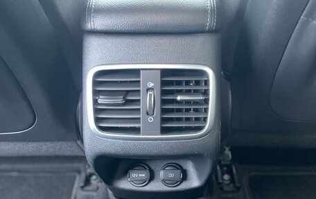 KIA Optima IV, 2019 год, 1 720 000 рублей, 22 фотография