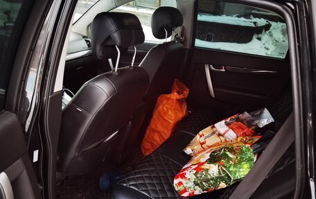 Chevrolet Captiva I, 2014 год, 904 000 рублей, 16 фотография