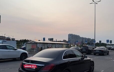 Mercedes-Benz C-Класс, 2019 год, 3 700 000 рублей, 9 фотография