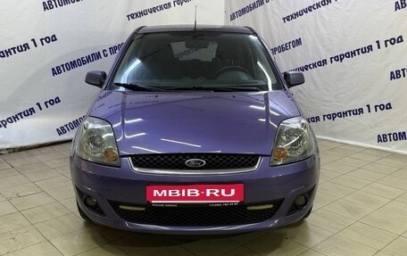 Ford Fiesta, 2008 год, 385 000 рублей, 2 фотография