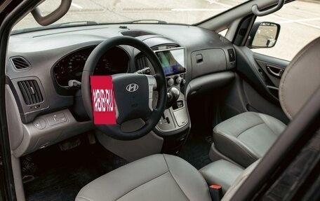 Hyundai Grand Starex Grand Starex I рестайлинг 2, 2014 год, 1 595 000 рублей, 13 фотография