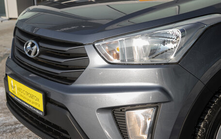 Hyundai Creta I рестайлинг, 2016 год, 1 345 000 рублей, 3 фотография