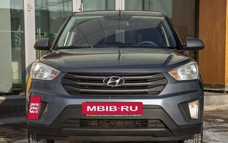 Hyundai Creta I рестайлинг, 2016 год, 1 345 000 рублей, 4 фотография