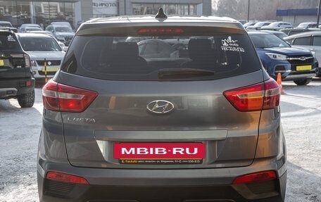 Hyundai Creta I рестайлинг, 2016 год, 1 345 000 рублей, 8 фотография