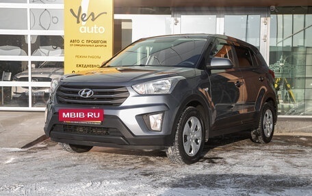Hyundai Creta I рестайлинг, 2016 год, 1 345 000 рублей, 2 фотография