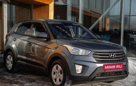 Hyundai Creta I рестайлинг, 2016 год, 1 345 000 рублей, 5 фотография