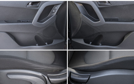 Hyundai Creta I рестайлинг, 2016 год, 1 345 000 рублей, 22 фотография