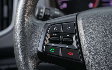 Hyundai Creta I рестайлинг, 2016 год, 1 345 000 рублей, 11 фотография