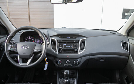 Hyundai Creta I рестайлинг, 2016 год, 1 345 000 рублей, 18 фотография