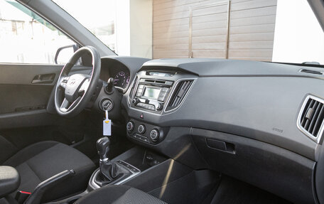 Hyundai Creta I рестайлинг, 2016 год, 1 345 000 рублей, 21 фотография