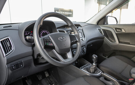 Hyundai Creta I рестайлинг, 2016 год, 1 345 000 рублей, 14 фотография