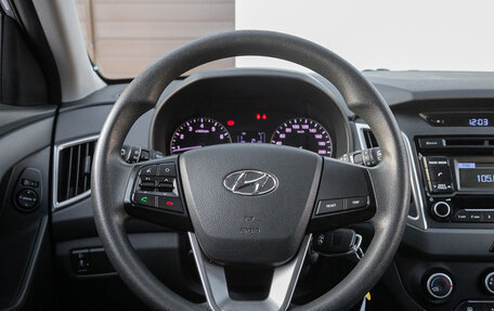 Hyundai Creta I рестайлинг, 2016 год, 1 345 000 рублей, 17 фотография