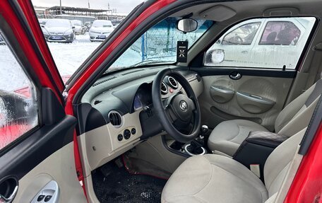 Lifan Smily I (330) рестайлинг, 2012 год, 297 000 рублей, 9 фотография