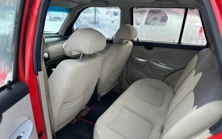 Lifan Smily I (330) рестайлинг, 2012 год, 297 000 рублей, 10 фотография