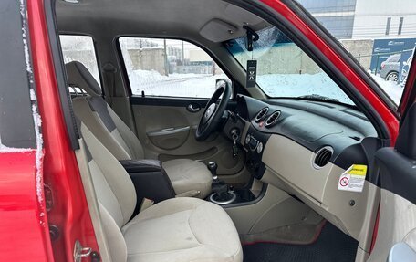 Lifan Smily I (330) рестайлинг, 2012 год, 297 000 рублей, 11 фотография