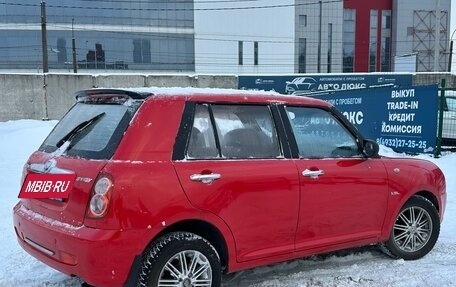 Lifan Smily I (330) рестайлинг, 2012 год, 297 000 рублей, 6 фотография