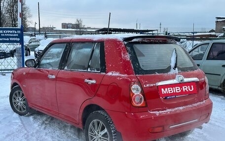 Lifan Smily I (330) рестайлинг, 2012 год, 297 000 рублей, 4 фотография