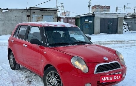 Lifan Smily I (330) рестайлинг, 2012 год, 297 000 рублей, 8 фотография