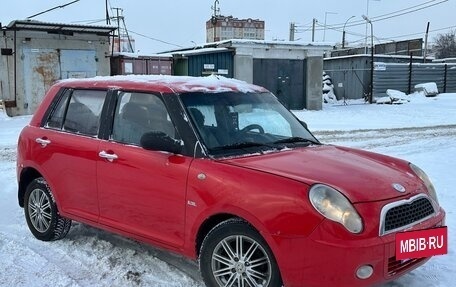 Lifan Smily I (330) рестайлинг, 2012 год, 297 000 рублей, 7 фотография