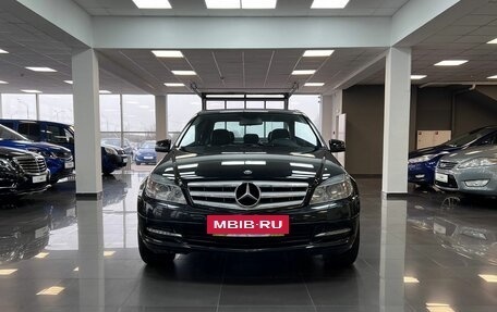 Mercedes-Benz C-Класс, 2010 год, 1 195 000 рублей, 3 фотография