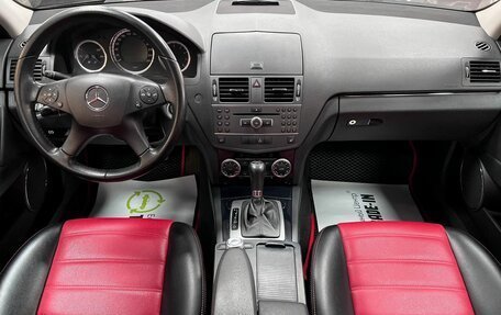 Mercedes-Benz C-Класс, 2010 год, 1 195 000 рублей, 11 фотография