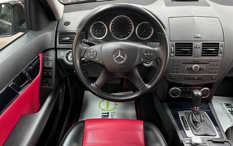 Mercedes-Benz C-Класс, 2010 год, 1 195 000 рублей, 12 фотография