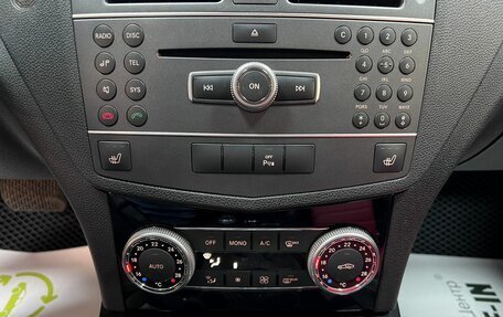 Mercedes-Benz C-Класс, 2010 год, 1 195 000 рублей, 22 фотография