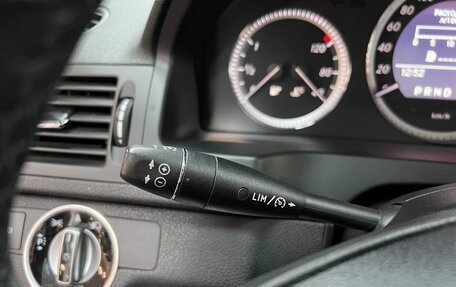 Mercedes-Benz C-Класс, 2010 год, 1 195 000 рублей, 19 фотография