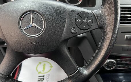 Mercedes-Benz C-Класс, 2010 год, 1 195 000 рублей, 20 фотография