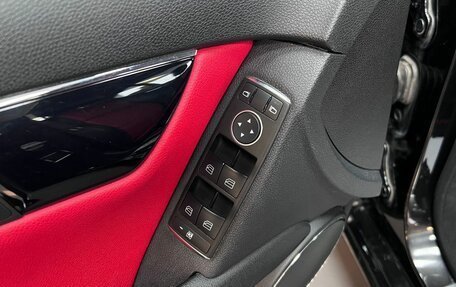 Mercedes-Benz C-Класс, 2010 год, 1 195 000 рублей, 16 фотография