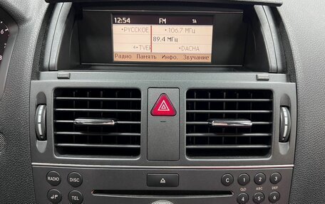 Mercedes-Benz C-Класс, 2010 год, 1 195 000 рублей, 21 фотография