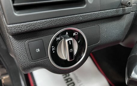 Mercedes-Benz C-Класс, 2010 год, 1 195 000 рублей, 18 фотография