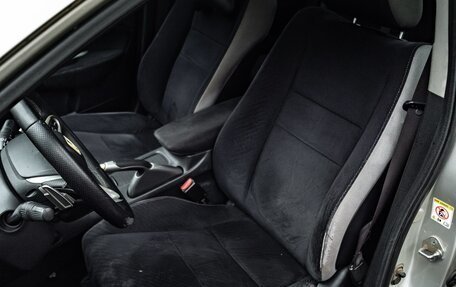 Honda Civic VIII, 2008 год, 680 000 рублей, 5 фотография