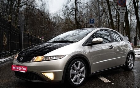 Honda Civic VIII, 2008 год, 680 000 рублей, 10 фотография