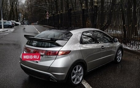 Honda Civic VIII, 2008 год, 680 000 рублей, 4 фотография
