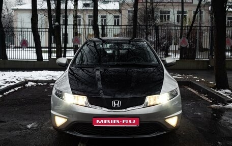 Honda Civic VIII, 2008 год, 680 000 рублей, 1 фотография