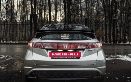 Honda Civic VIII, 2008 год, 680 000 рублей, 2 фотография