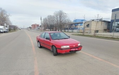 Nissan Primera II рестайлинг, 1991 год, 150 000 рублей, 1 фотография
