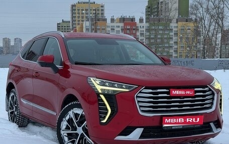 Haval Jolion, 2021 год, 1 890 000 рублей, 1 фотография