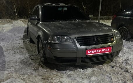 Volkswagen Passat B5+ рестайлинг, 2002 год, 200 000 рублей, 1 фотография
