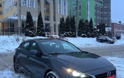Mazda 3, 2016 год, 1 320 000 рублей, 1 фотография